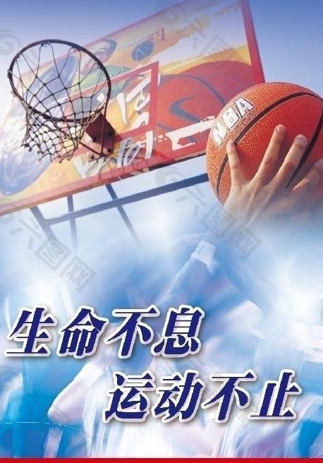 社交媒体上