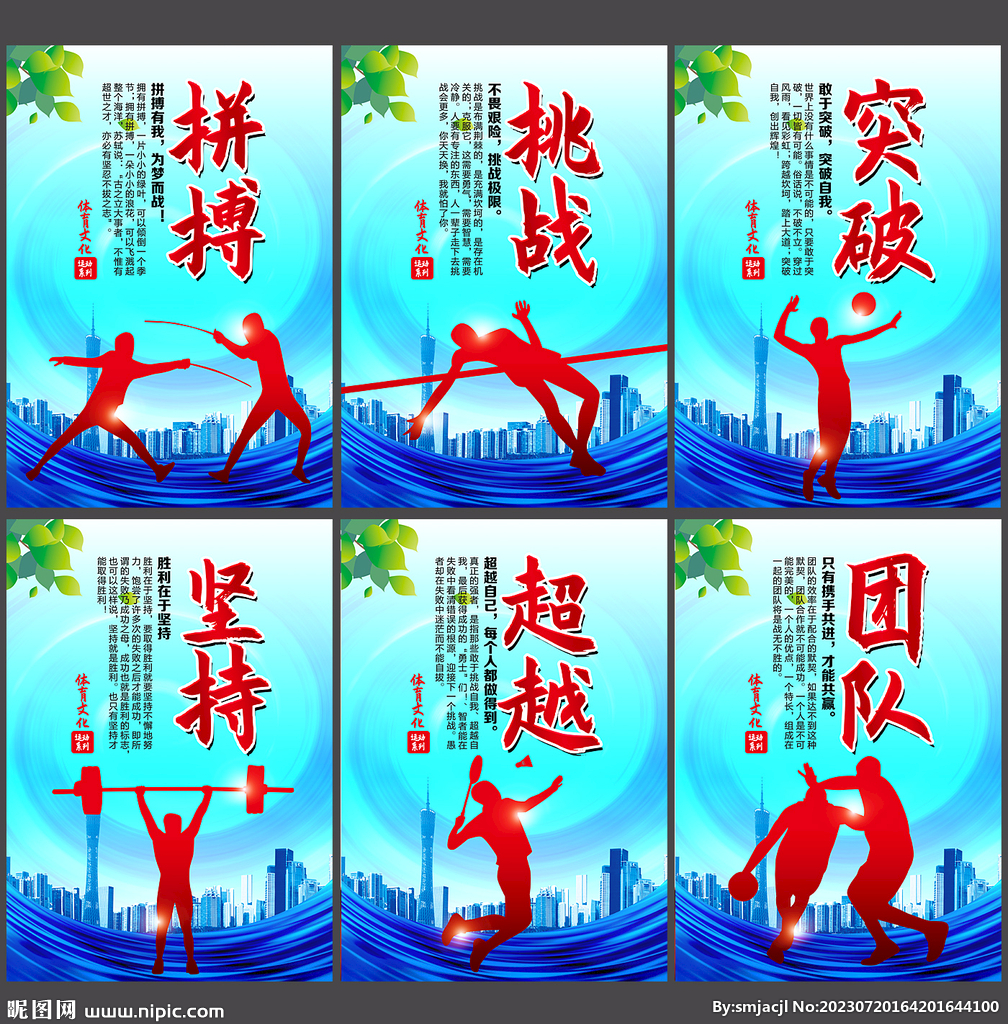 境与反思