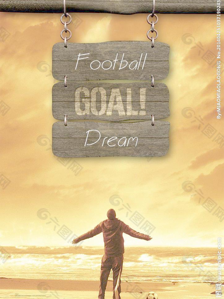 战术部署 战术部署