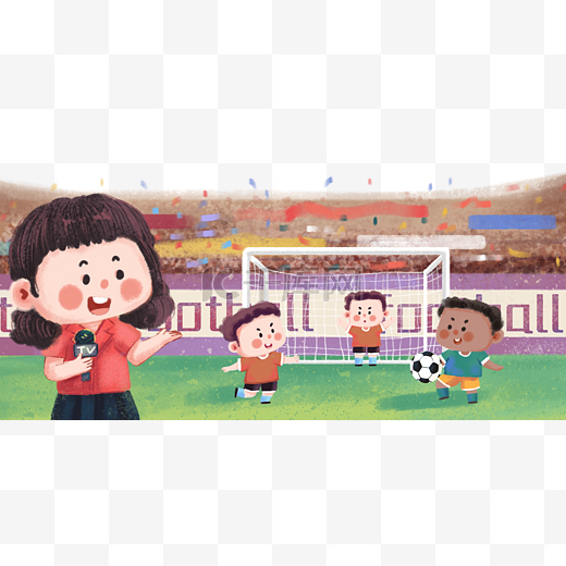 他约见了一