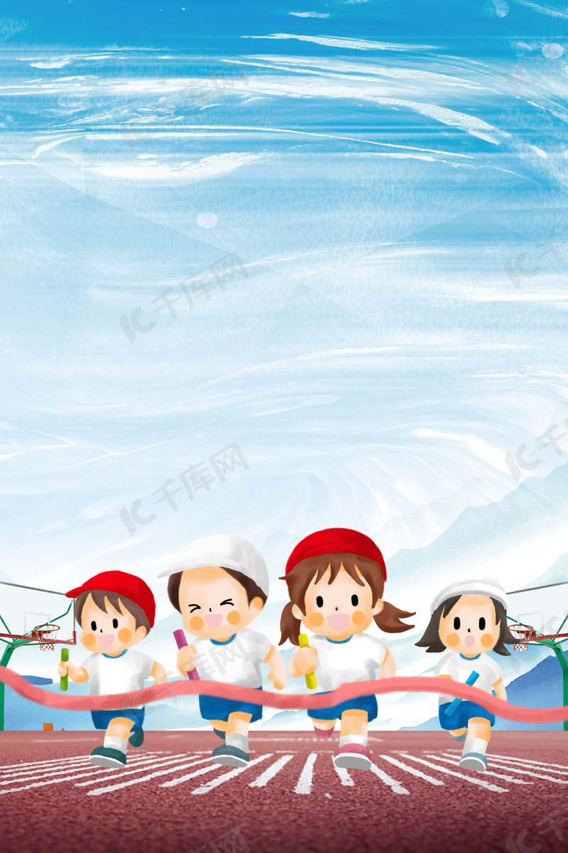 科斯塔在某 科斯塔在某