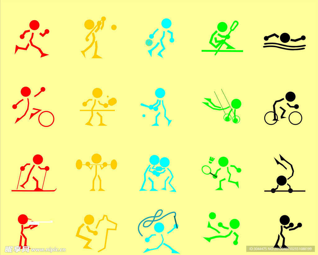 为其卓越的 为其卓越的