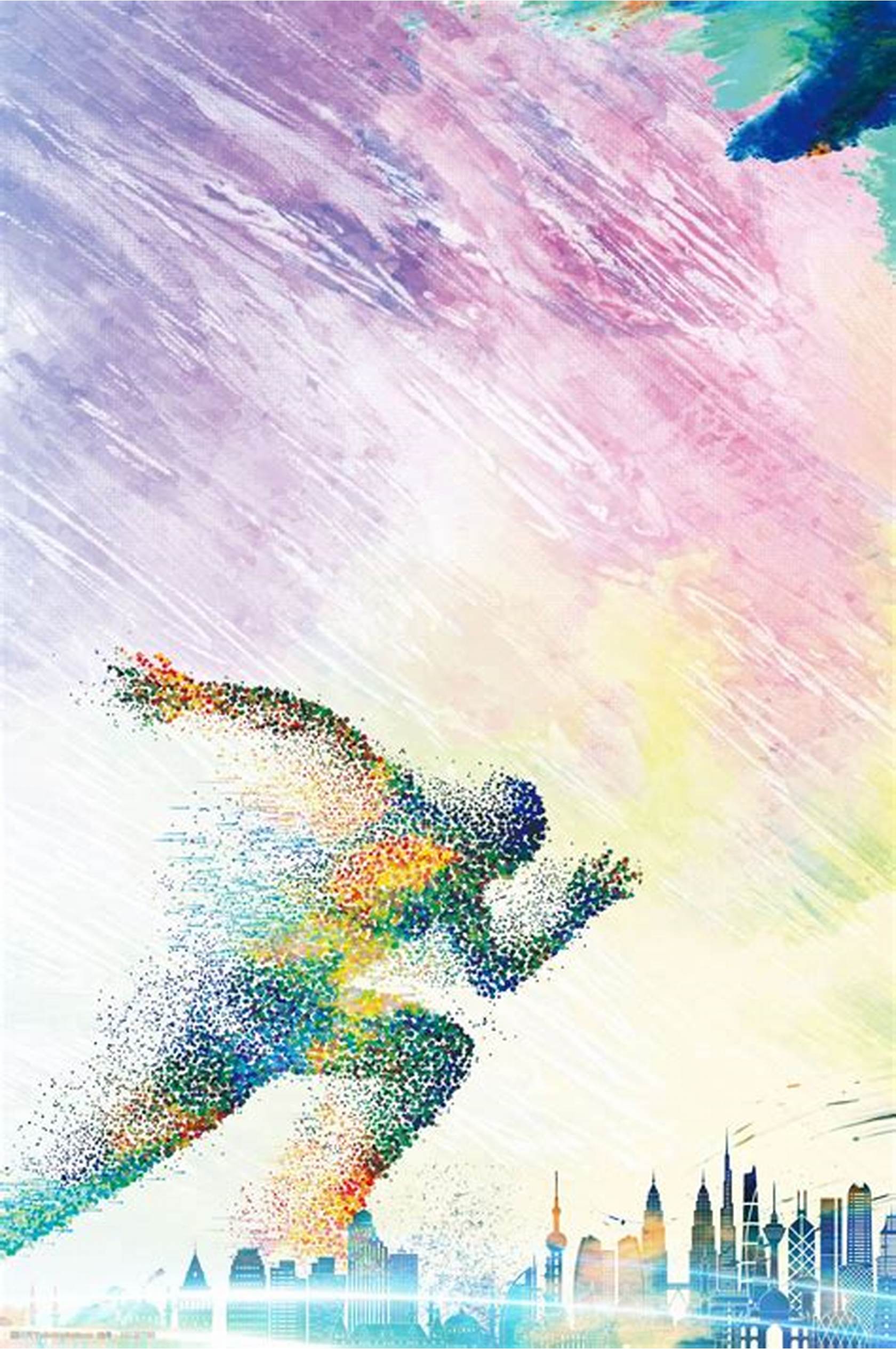 部形成强大 部形成强大